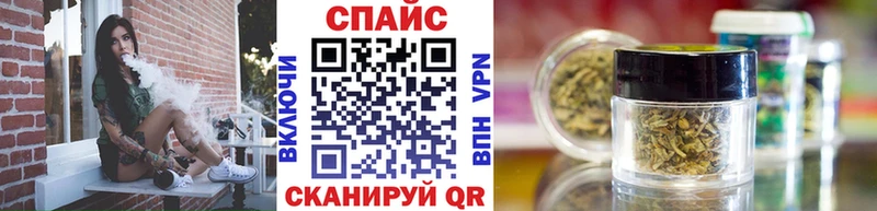 БУТИРАТ оксибутират Миньяр