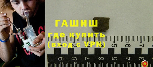 СК Бородино