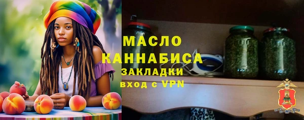 Альфа ПВП Верея