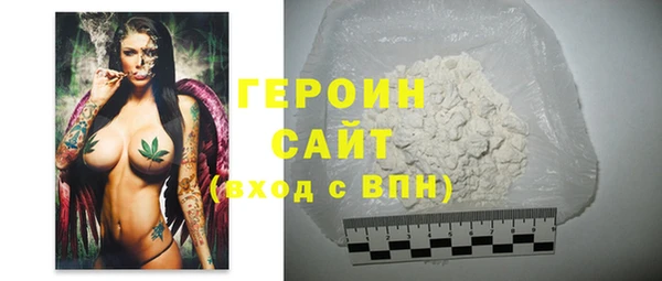 мдпв Бронницы
