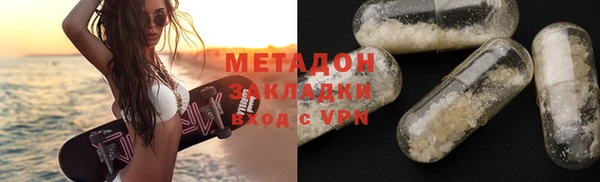 мдпв Бронницы