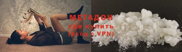 СК Бородино