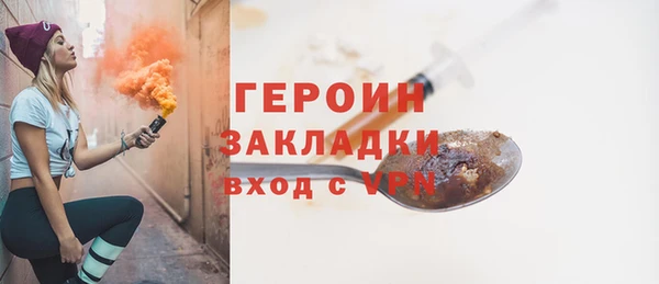 мдпв Бронницы