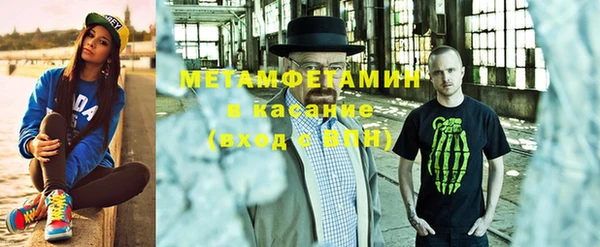 мдпв Бронницы
