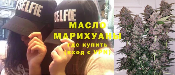 СК Бородино