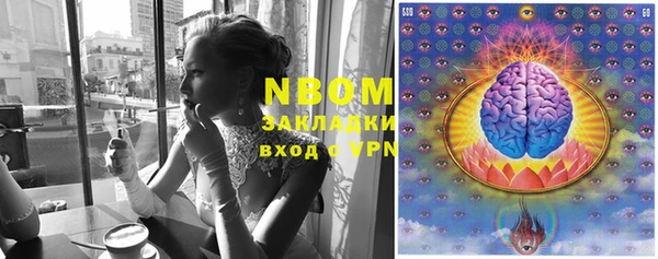 твердый Верхнеуральск