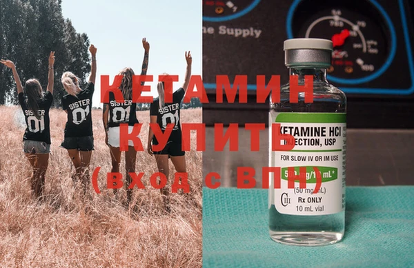 Альфа ПВП Верея