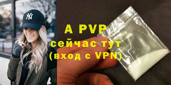 твердый Верхнеуральск