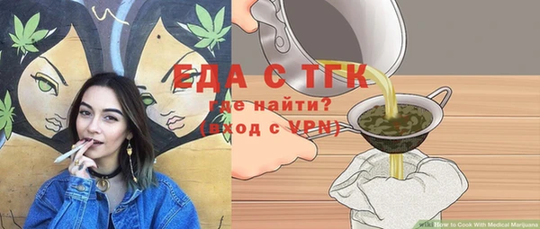 мдпв Бронницы